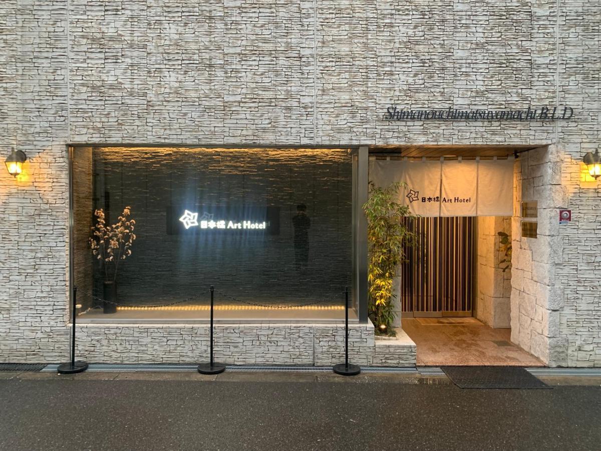Nippombashi Art Hotel 703 Osaka Exterior foto